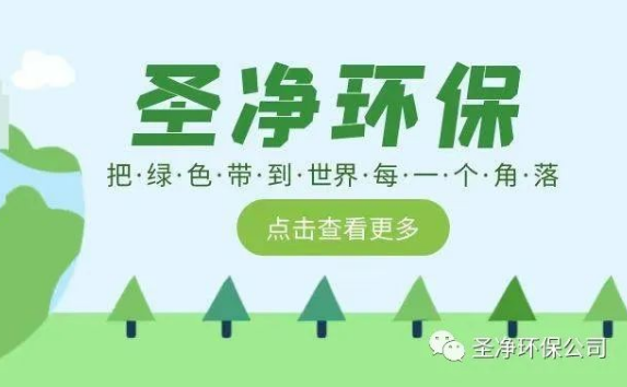 關(guān)于格柵 你了解多少？