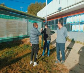 2021年10月26日，山南市水利局邀請的第三方專家組蒞臨我扎囊縣污水處理廠運行管理情況開展專項視查工作